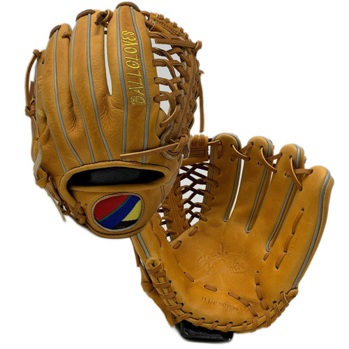Ballgloves Vivid Series 11.75 Inch Modified Trap Web Tan Tumble Right Hand Throw