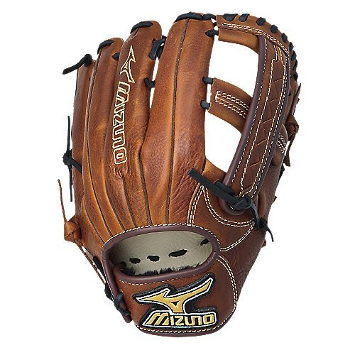 Mizuno GMVP1250S1 MVP Softball Fielder's Mitt (Copper, 12.50-Inch) (Right Handed Throw)