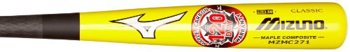 Mizuno Composite Maple Carbon Wood Baseball Bat Yellow and Black (33 Inch)