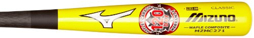 Mizuno Composite Maple Carbon Wood Baseball Bat Yellow and Black (34 Inch)