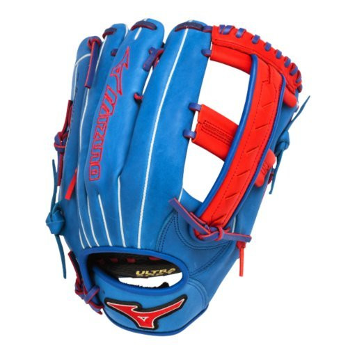 Mizuno Slowpitch GMVP1250PSES3 Softball Glove