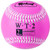 Markwort Weighted 9" Leather Covered Training Baseball (2 OZ)