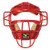 Mizuno Classic Catcher's Mask G2 (Red)