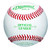 Diamond DOL-A Official League Leather Baseballs 1 Dozen