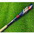 Marucci Cat 9 -10 Pastime Baseball Bat 29 inch 19 oz DEMO