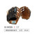 Marucci Cypress Series 2024 M TYPE 98R3 12.75 Baseball Glove H Web Right Hand Throw