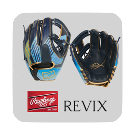 Rawlings REv2x gloves