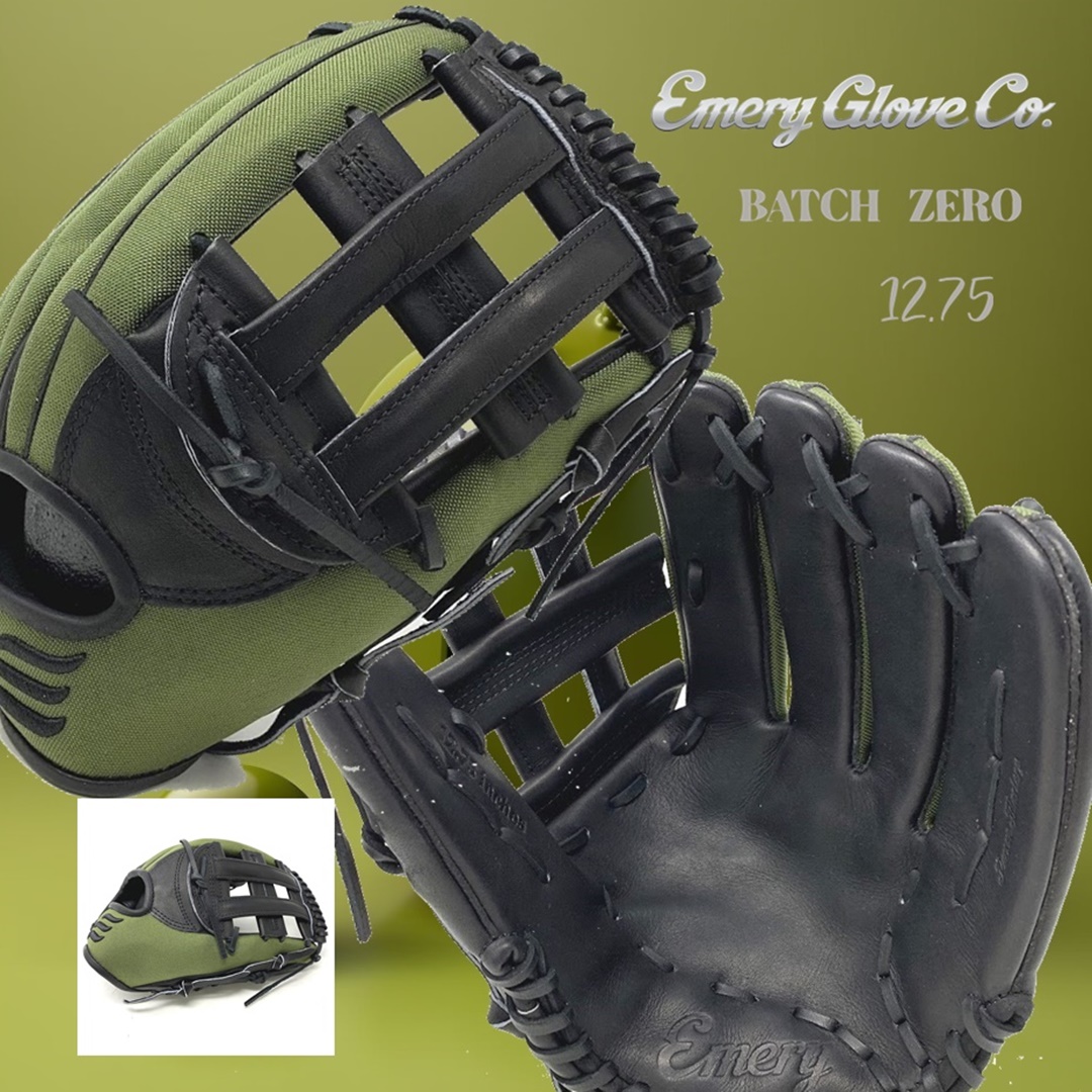 emery-glove-co-batch-zero-12-75-baseball-glove