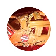 Horween King Instagram Page Horween King Instagram Page