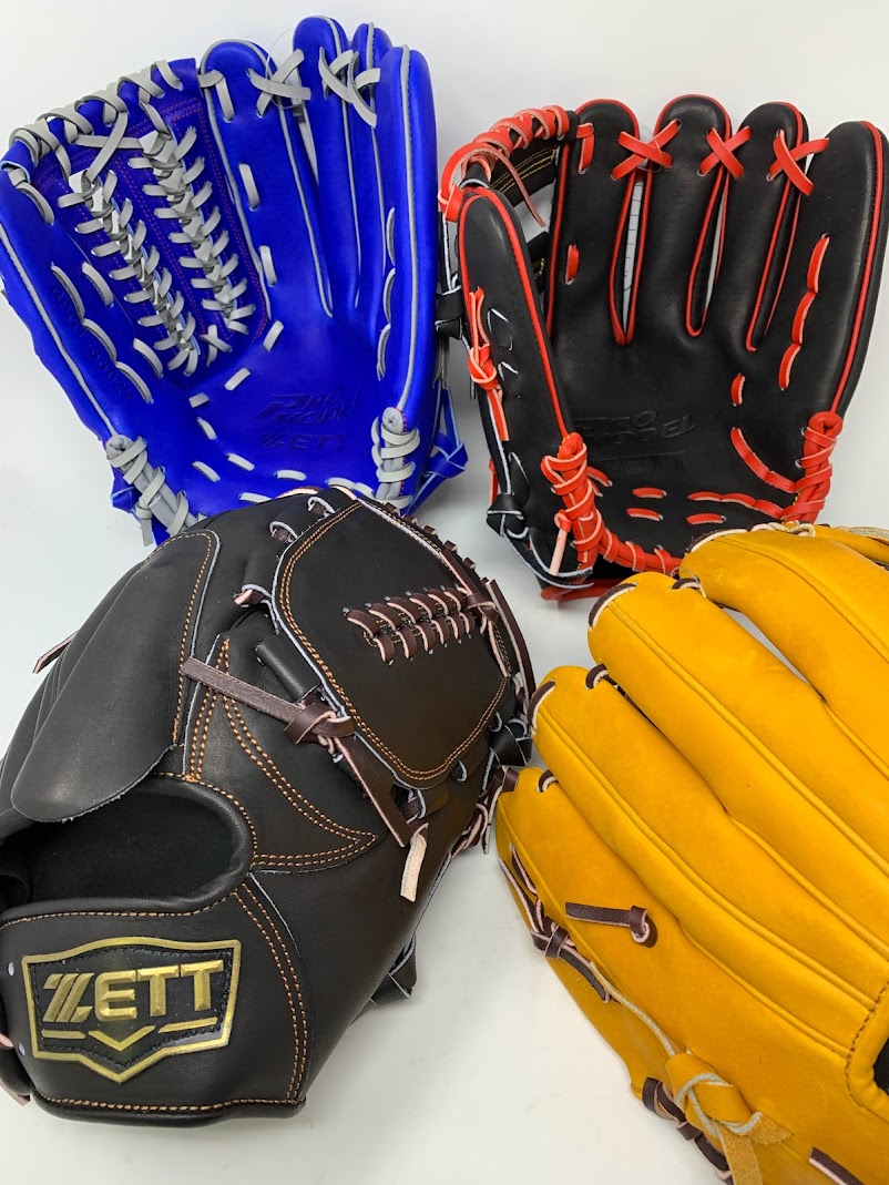Zett Baseball Gloves from Taiwan Ballgloves