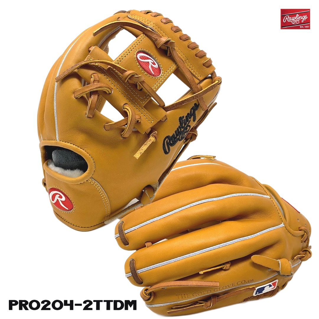 Rawlings Heart Of The Hide Colorsync 7.0 Rpro204w-2xs 11.5 Baseball  Fielder's Glove : Target