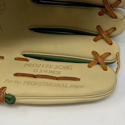 rawlings-217-pattern-2175-i-web-miltary-green-camel-shell