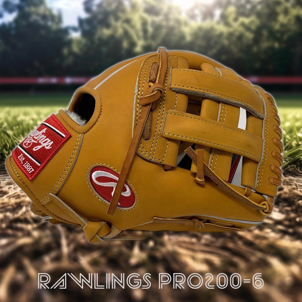 rawlings-pro200-6-traditional-japan-tanned-heart-of-the-hide-leather-h-web-baseball-glove-epic-2