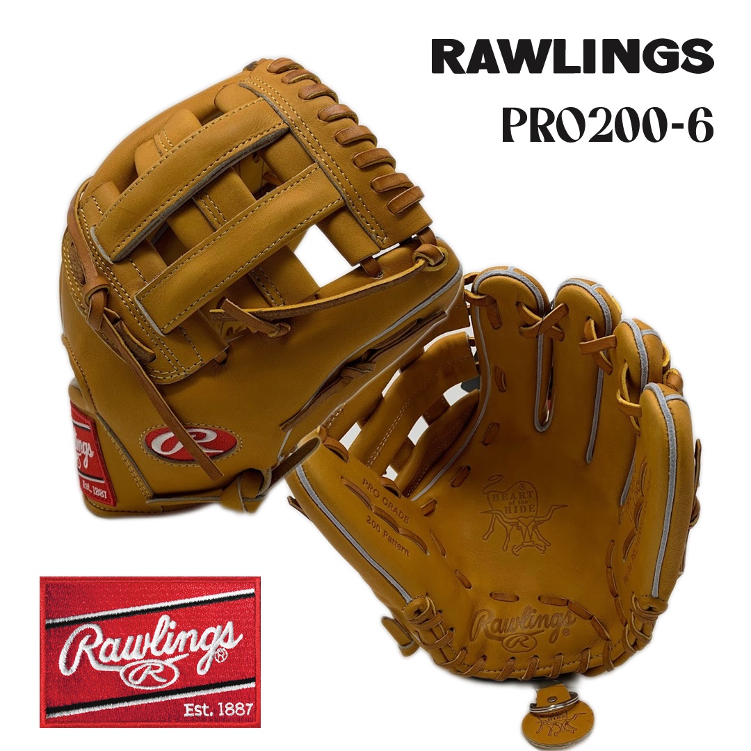 rawlings-pro200-6-traditional-japan-tanned-heart-of-the-hide-leather-h-web-baseball-glove