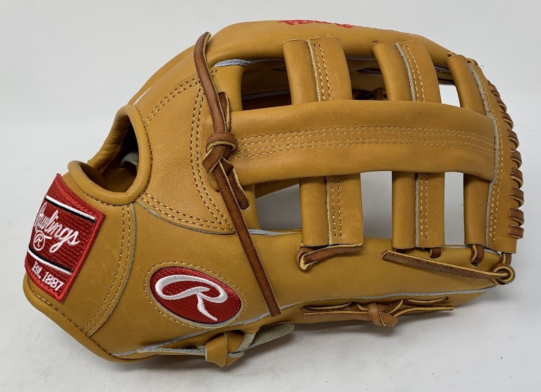 rawlings-pro442-heart-of-the-hide-baseball-glove-1.jpg rawlings-pro442-heart-of-the-hide-baseball-glove-1.jpg