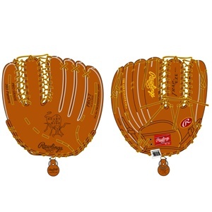 rawlings-prot-trapeeze-baseball-glove-small-image.jpg