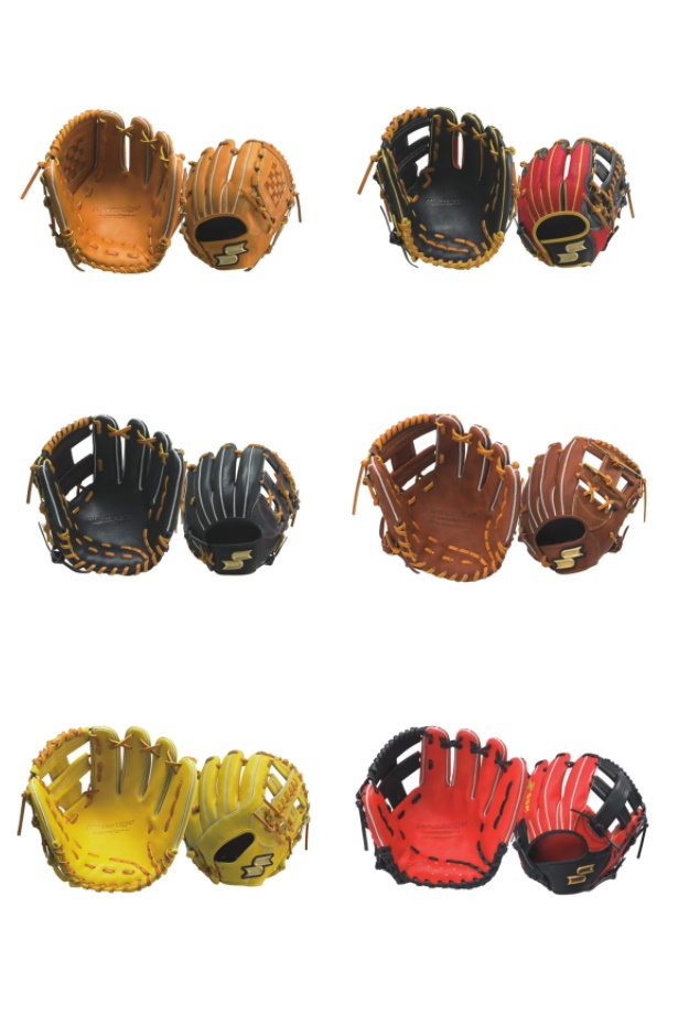 SSK Baseball Gloves Ballgloves