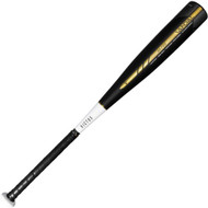 Victus Vandal -8 USSSA Baseball Bat 31 inch 23 oz