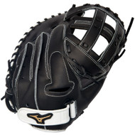 Mizuno Pro Select 34.5 Fast Pitch Catchers Mitt Softball Glove Right Hand Throw