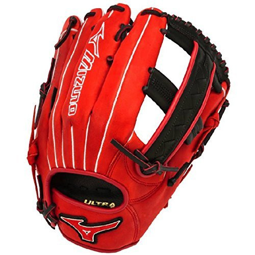 Mizuno Slowpitch GMVP1250PSES3 Softball Glove 12.5 inch (Red-Black