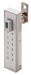Safe-O-Tronic LS200 Pin/RF vertical with knob at bottom white Safe-O-Tronic LS200 Pin/RF vertical with knob at bottom white