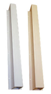 Center Partition Sets, White 20-1/8" Center Partition Sets, White 20-1/8"