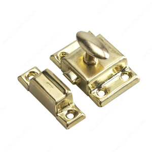 Cupboard Latch - 210
