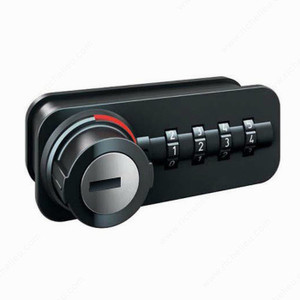 Free Code - Combination Lock, Free Code, Panel Thickness 18 to 21 mm, Position Right