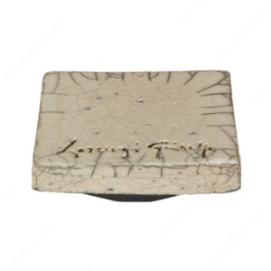 Materia Viva Collection Raku Ceramic Knob - 9427, Raku Ceramic, Finish Beige / Craquele Materia Viva Collection Raku Ceramic Knob - 9427, Raku Ceramic, Finish Beige / Craquele