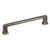 Transitional Metal Pull - 795, Center to Center 160 mm, Finish Antique Nickel, Length - Overall Dimensions 180 mm Transitional Metal Pull - 795, Center to Center 160 mm, Finish Antique Nickel, Length - Overall Dimensions 180 mm