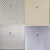 Metal Screens Samples for drying racks and drawers, Choose your samples