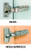 100D Self-Closing and Free Swinging Hinges, 45mm, Screw-On Cup, Self-Closing