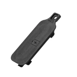 Battery Cover System Controller