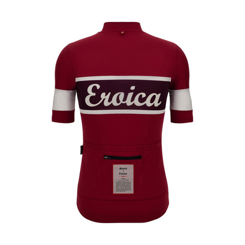 Eroica Sole Short Sleeve