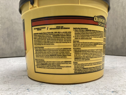 Exterior Stucco Patch (Sanded) Exterior Stucco Patch (Sanded)