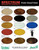 Spectrum Water-Based Stain