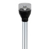 Attwood LED Articulating All Around Light - 24" Pole [5530-24A7]