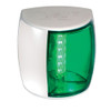 Hella Marine NaviLED PRO Port Navigation Lamp - 3nm - Green Lens\/White Housing [959908211]