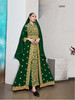 Elegant Green Georgette Anarkali Salwar Kameez4513