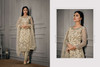 Elegant Cream Net Salwar Kameez4470