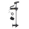 Minn Kota Pontoon PowerDrive 70 Trolling Motor w\/Foot Pedal - 24V - 70LB - 48" [1358475]