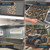 process collage for Hydrokon printed hydrographic film