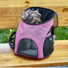 Dogline Pet Carrier Backpack Medium (wear front or back)