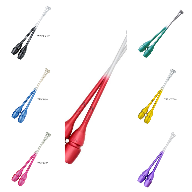 45cm Gradient Hi-Gripp II køller Chacott