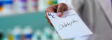Chlorhexidine Antibacterial Mouthwash: Pros and Cons
