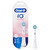Oral-B iO Gentle Care Replacement Brush Head, 1-Count, White