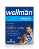 Vitabiotics Wellman Original