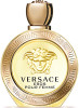 Versace Eros Pour Femme Eau De Toilette