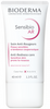 Bioderma Sensibio AR Anti-Redness Care 40ml