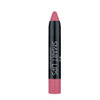 Golden Rose Smart Lips Moisturising Lipstick